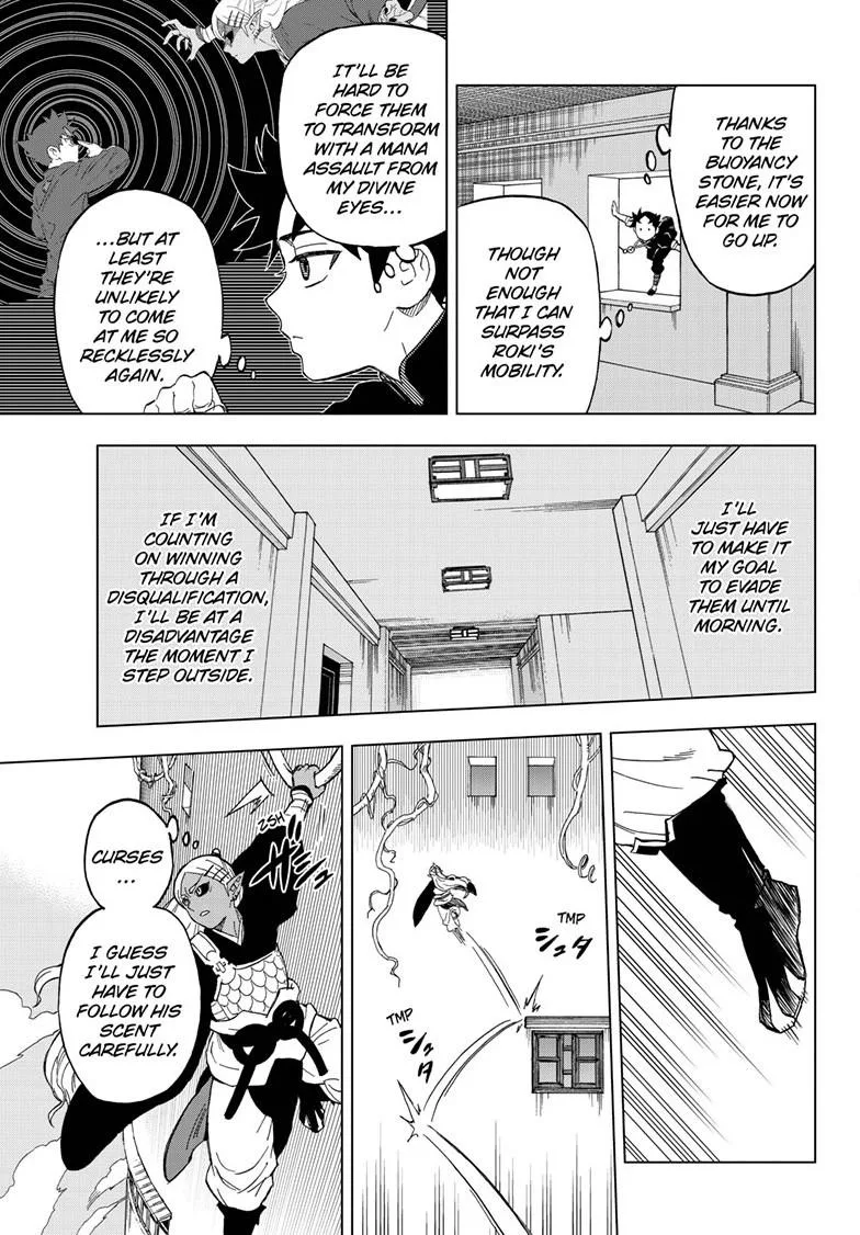 Kai-hen Wizards β Chapter 18 β Page 3