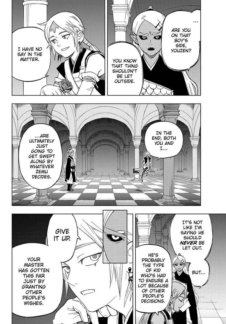 Kai-hen Wizards β Chapter 18 β Page 14