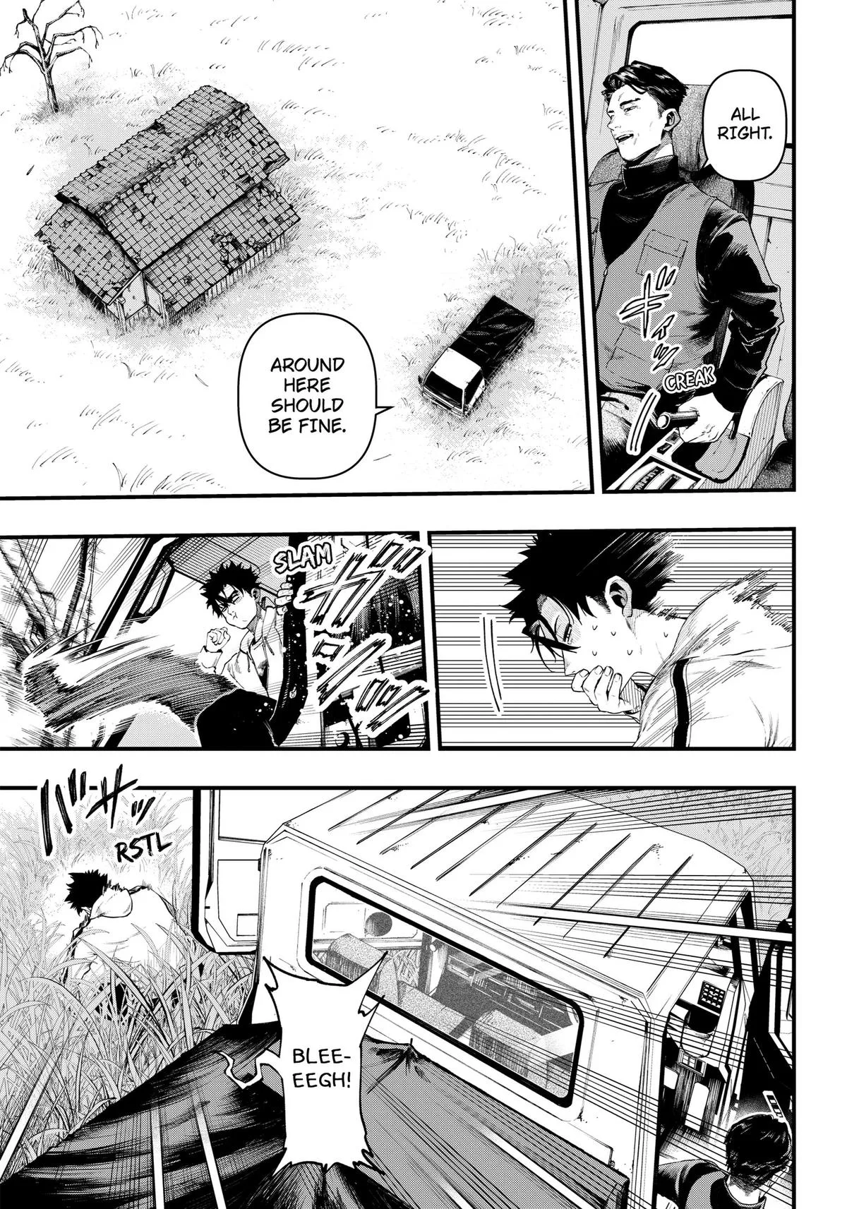 Monkey Hunting β Chapter 1 β Page 7