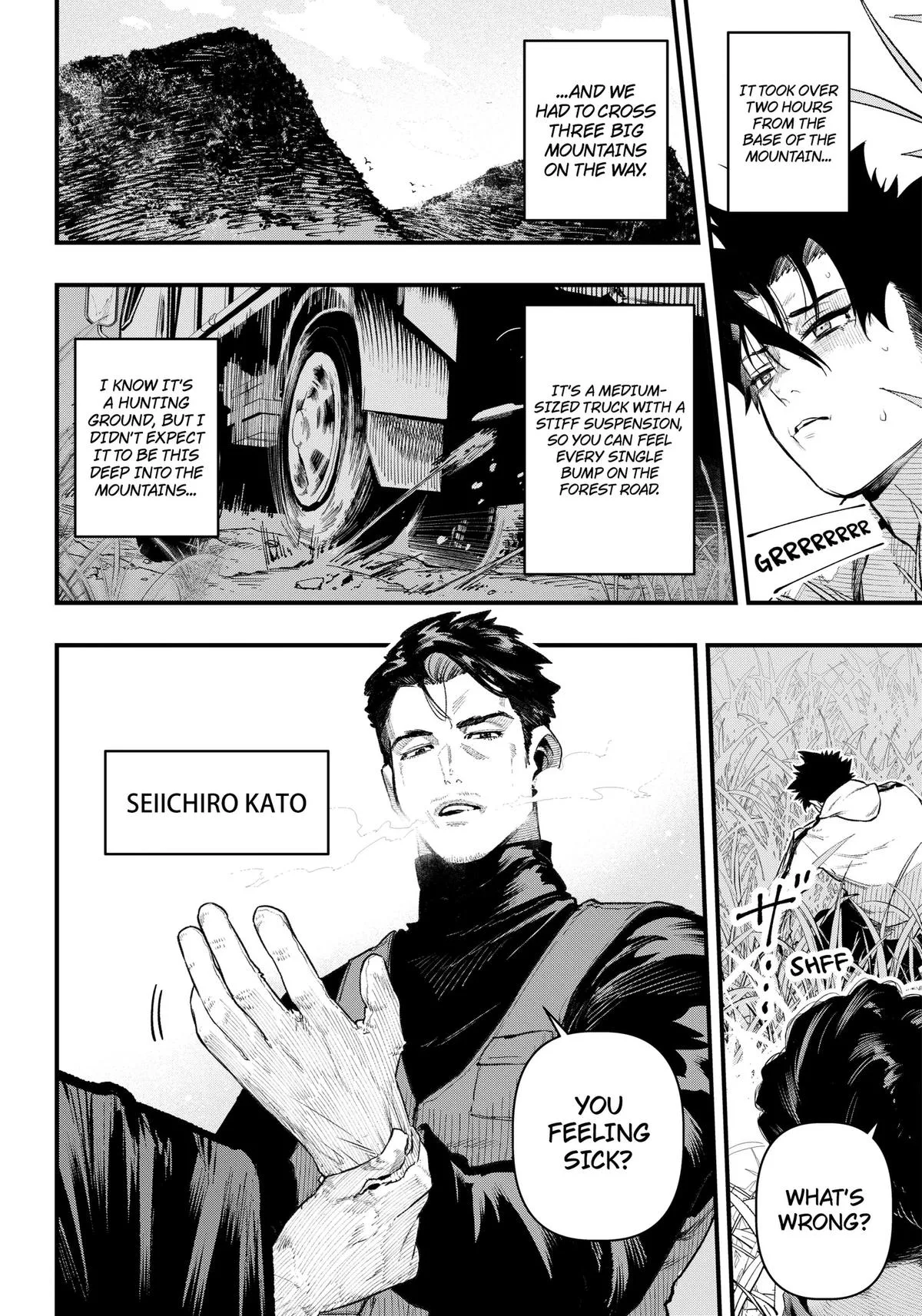 Monkey Hunting β Chapter 1 β Page 8