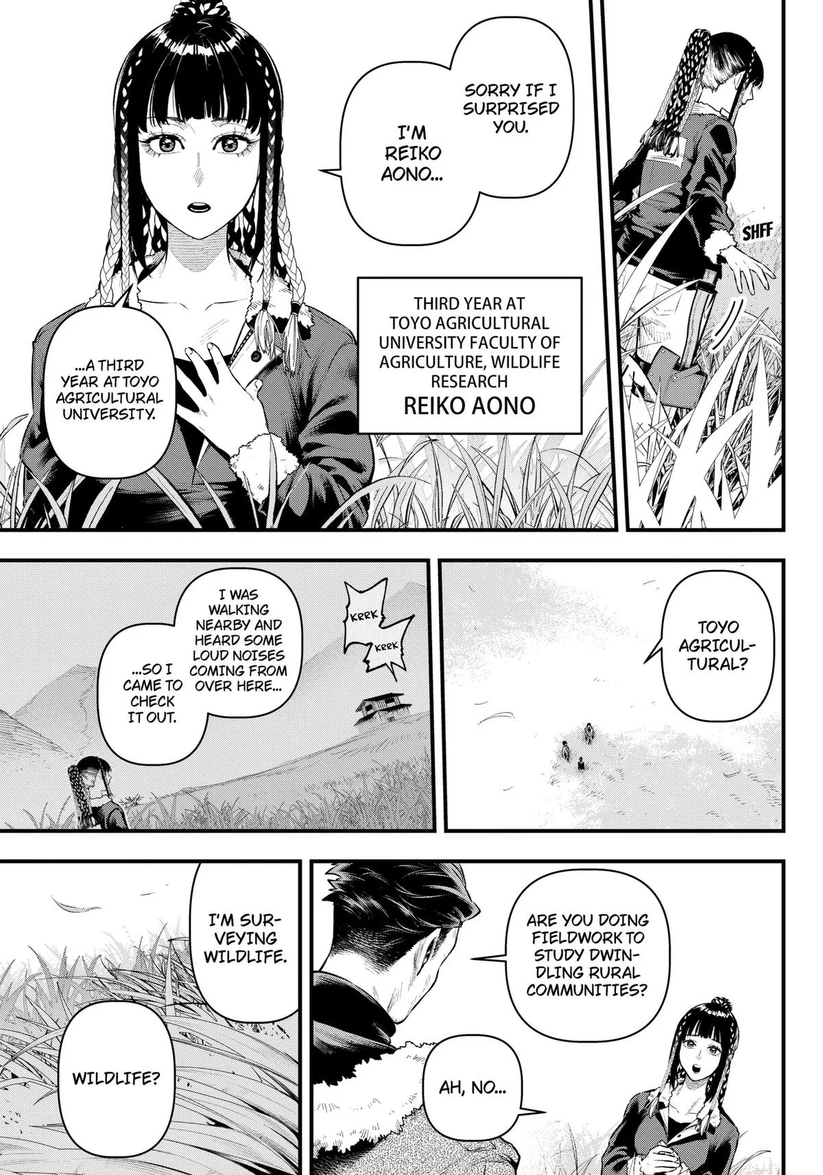 Monkey Hunting β Chapter 1 β Page 33