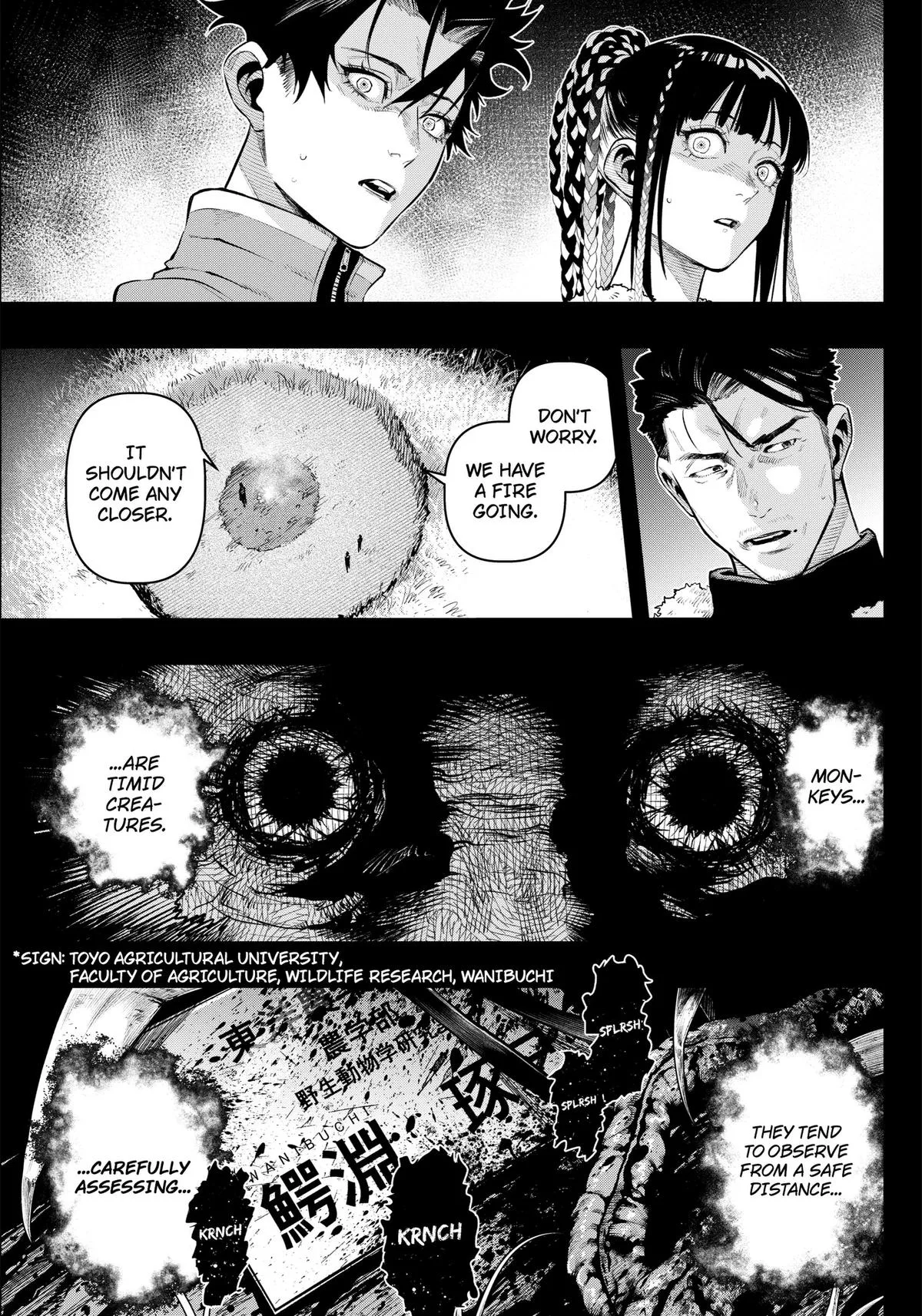 Monkey Hunting β Chapter 1 β Page 43