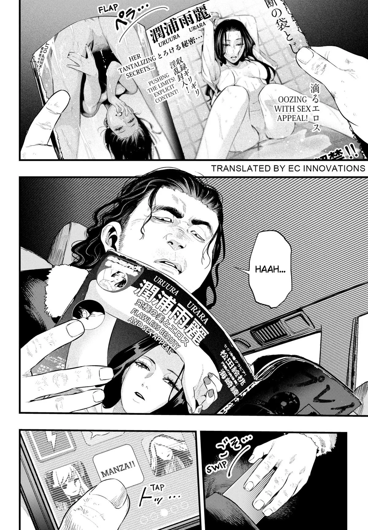 Monkey Hunting β Chapter 2 β Page 2