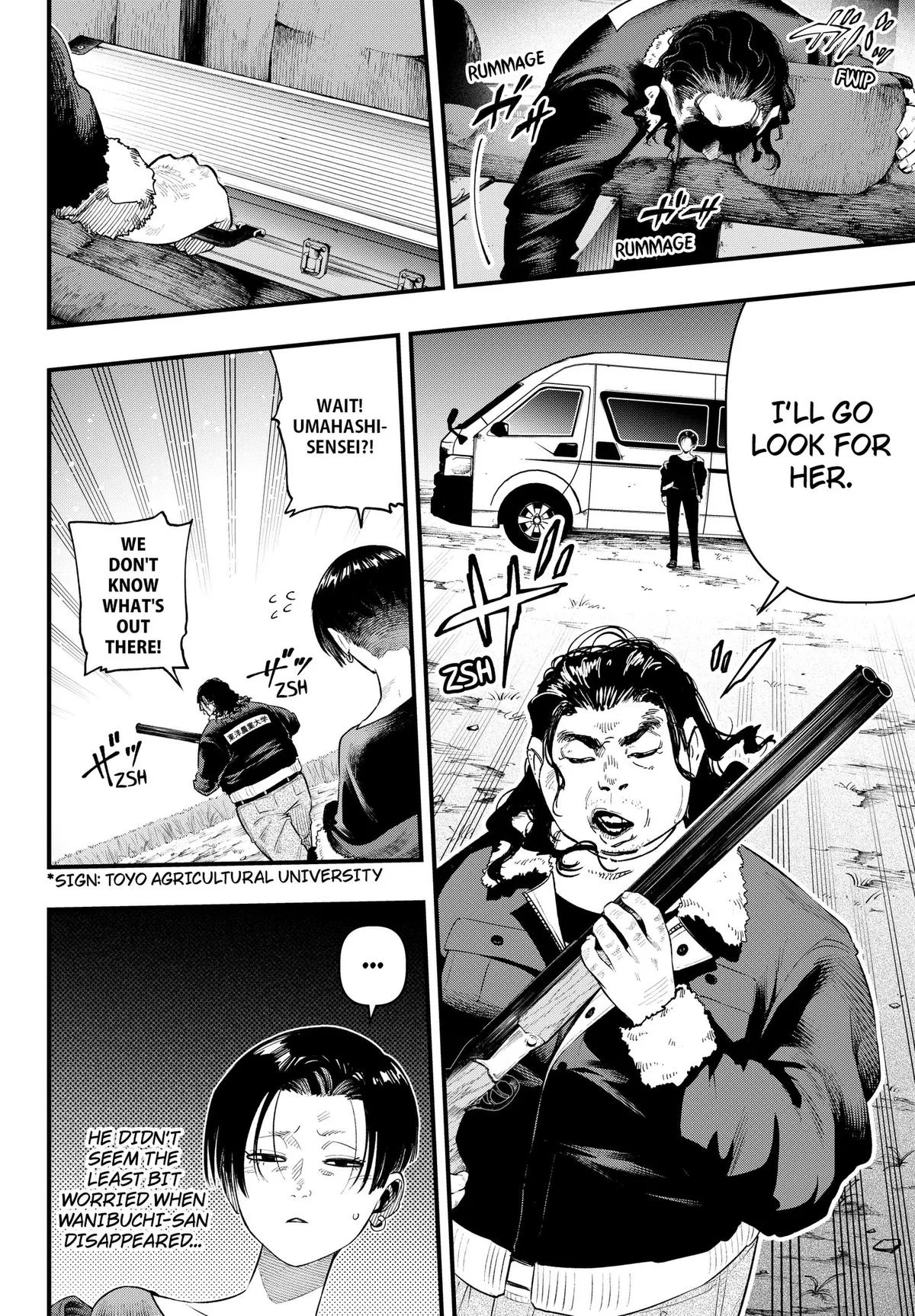 Monkey Hunting β Chapter 2 β Page 4