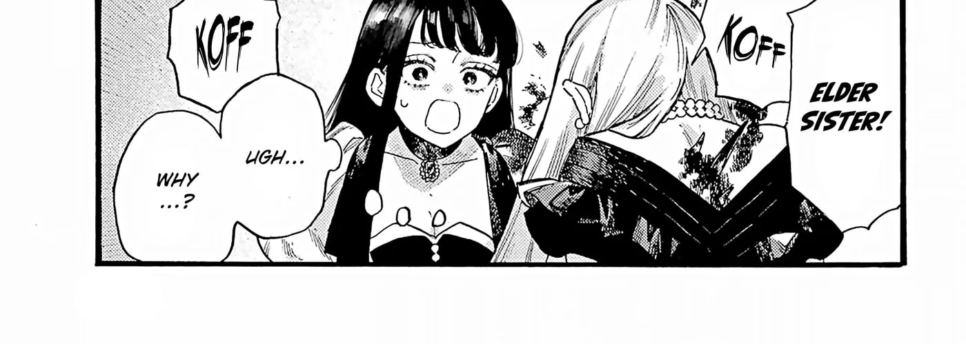 Lulu's Hell House — Chapter 16 — Page 2