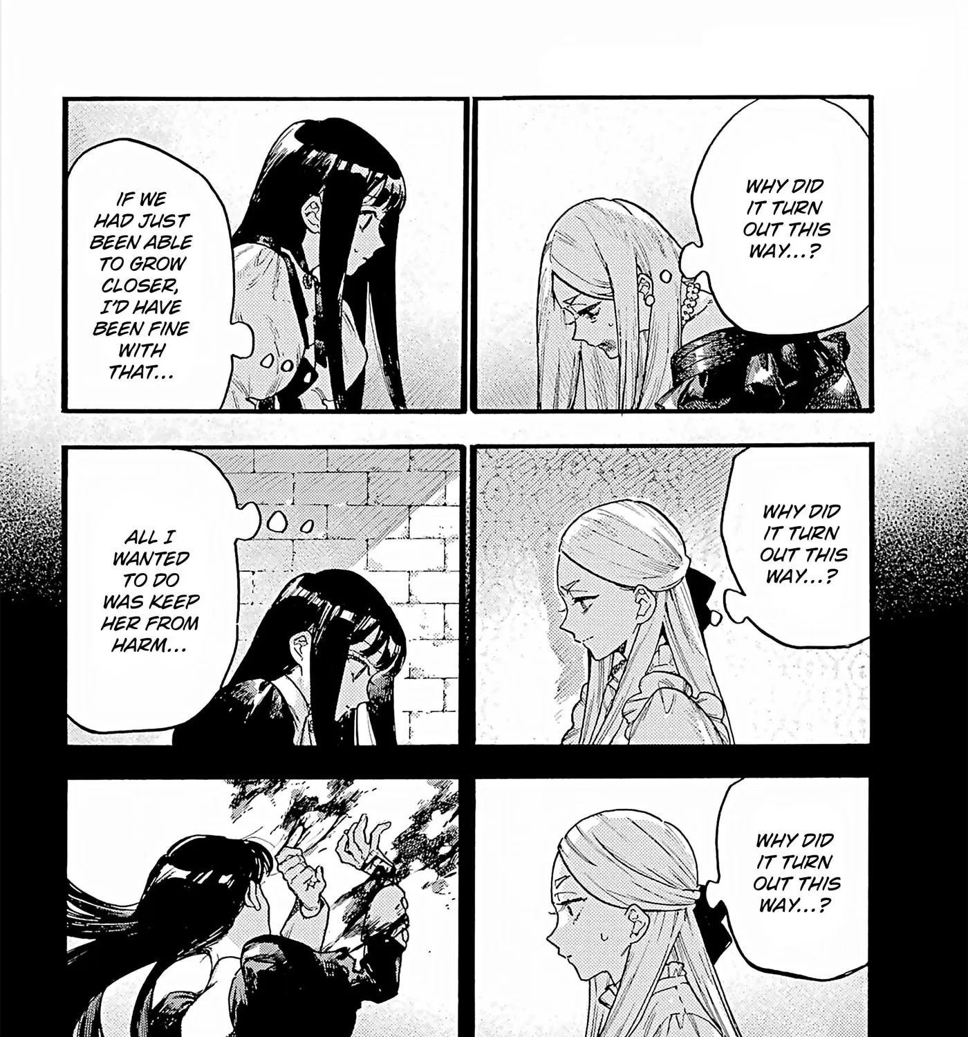 Lulu's Hell House — Chapter 16 — Page 3