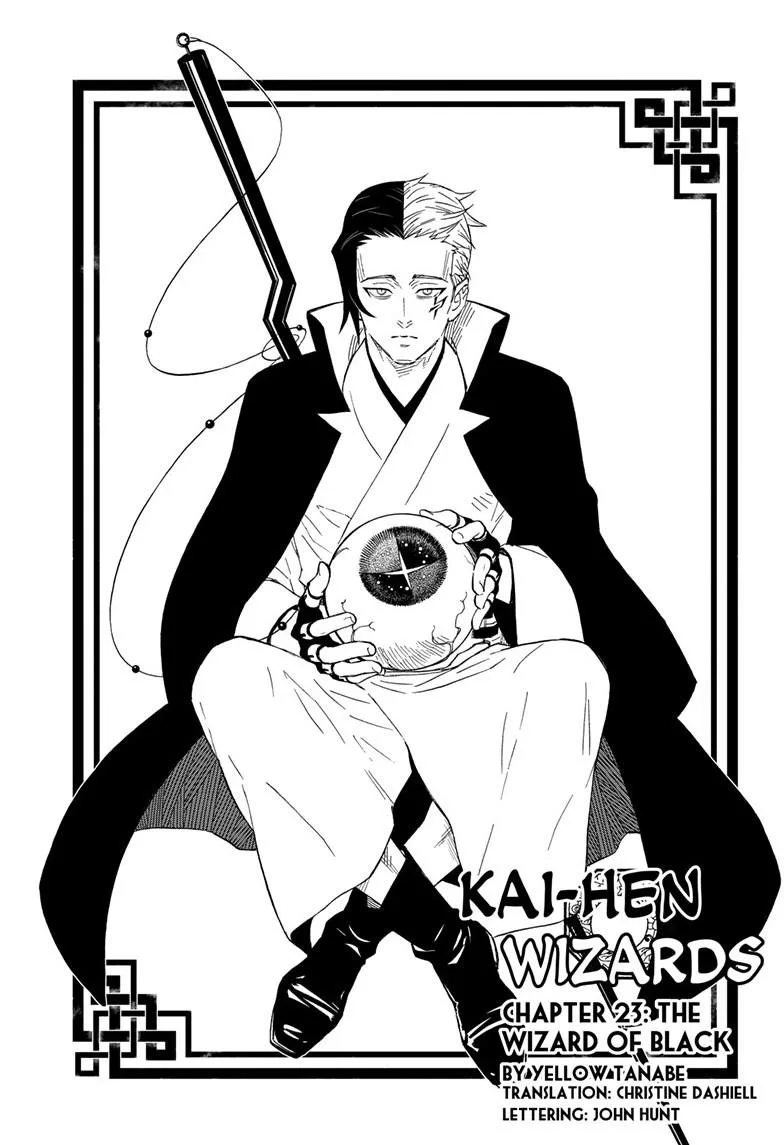 Kai-hen Wizards β Chapter 23 β Page 1