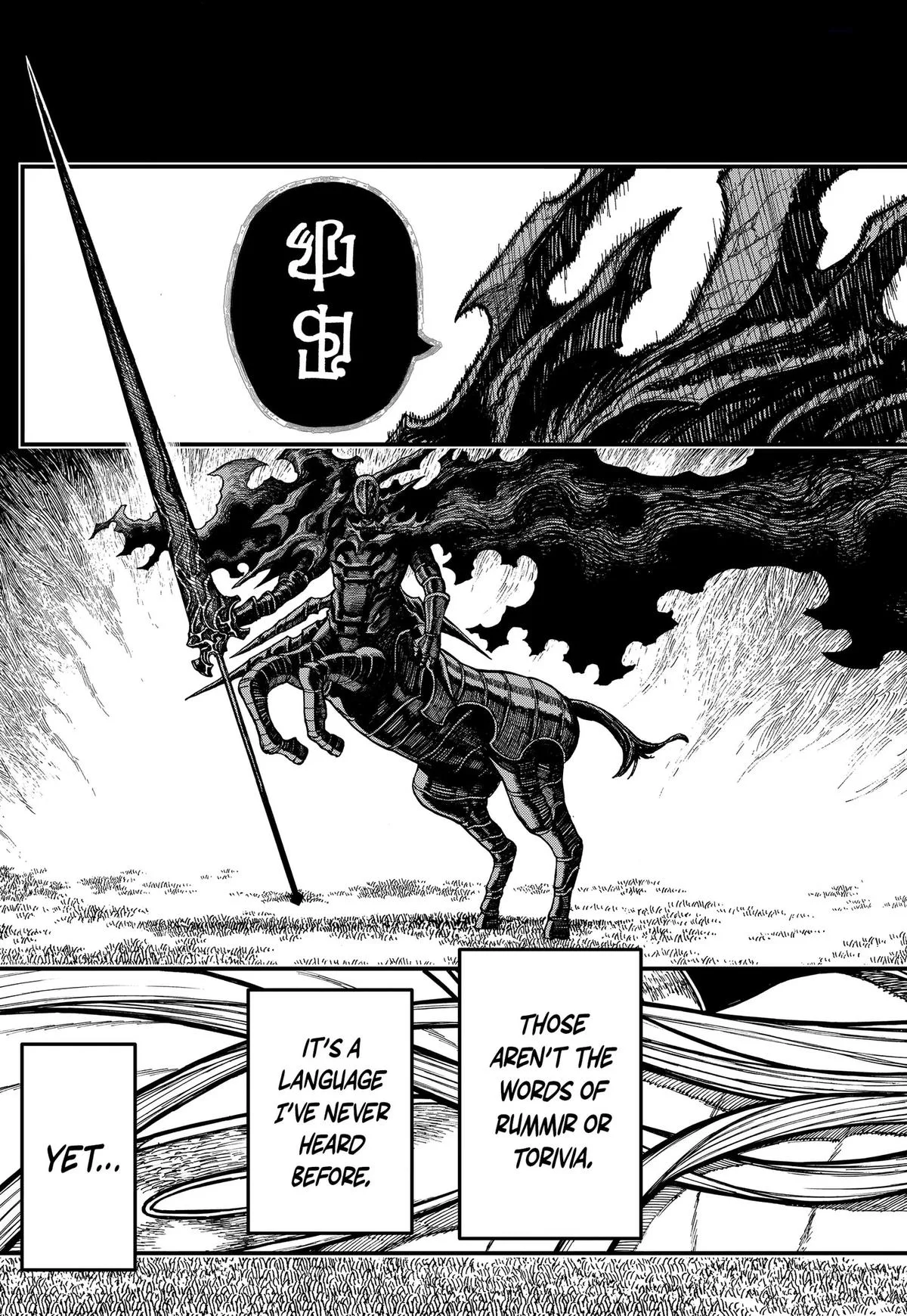 Centuria β Chapter 100 β Page 5