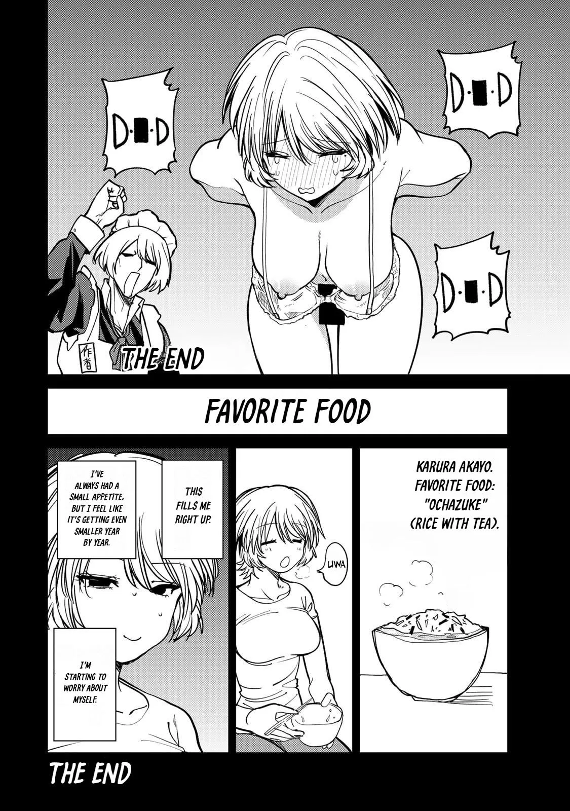 Yaergnacht of the Dark Moon — Chapter 27.5 — Page 3