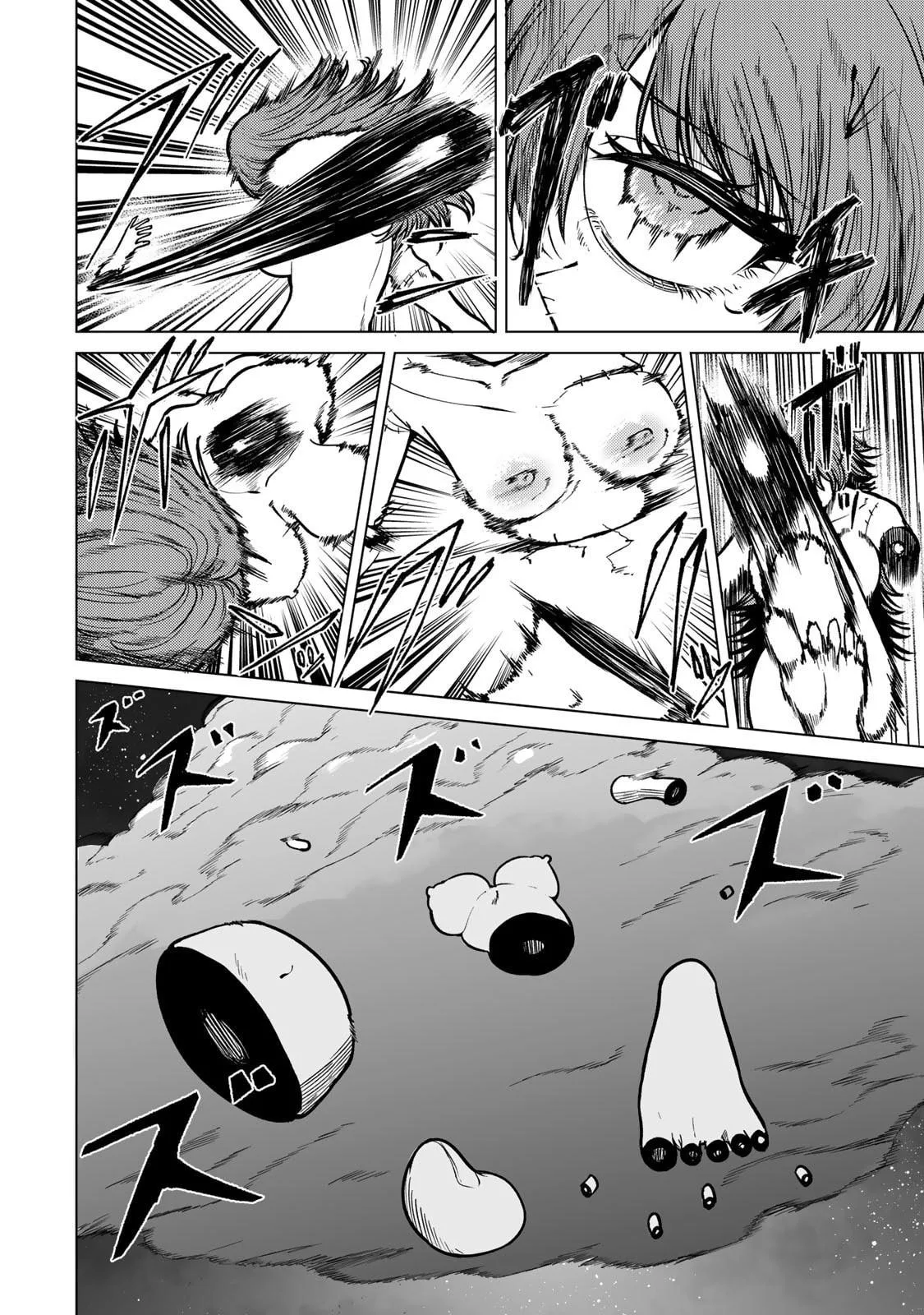 Yaergnacht of the Dark Moon — Chapter 28 — Page 14