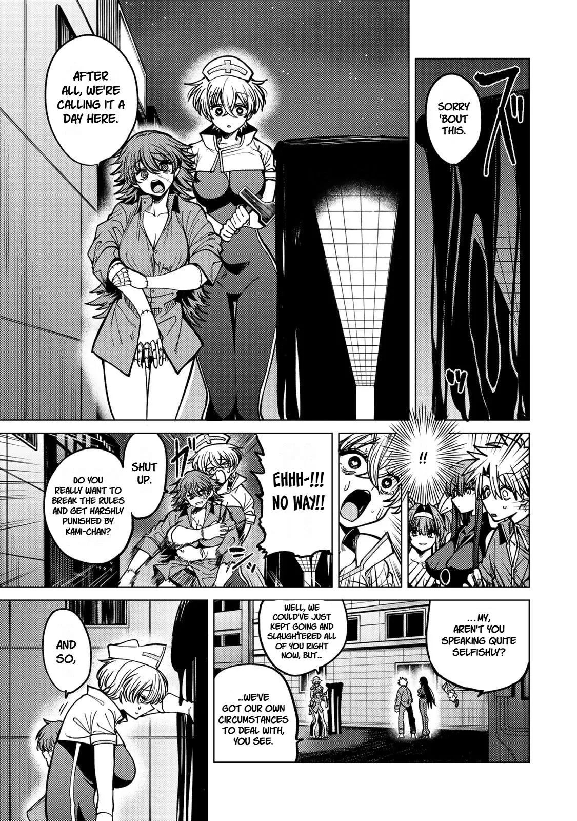 Yaergnacht of the Dark Moon — Chapter 30 — Page 5