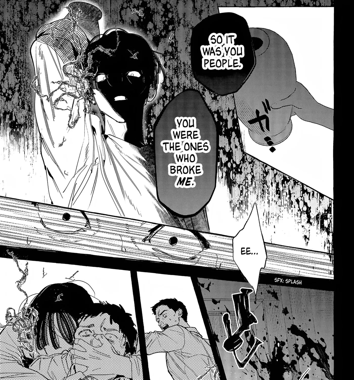Myther β Chapter 19 β Page 19