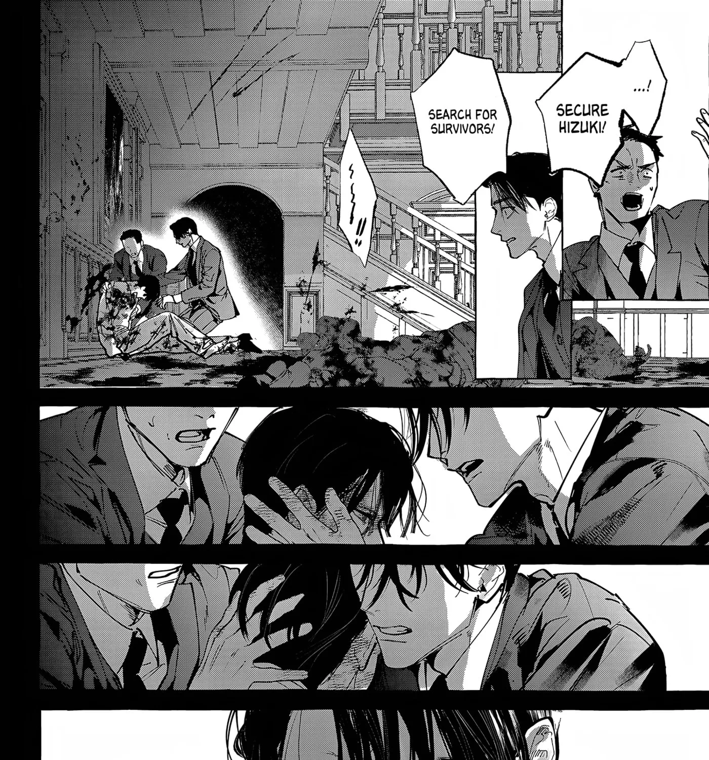 Myther β Chapter 19 β Page 45
