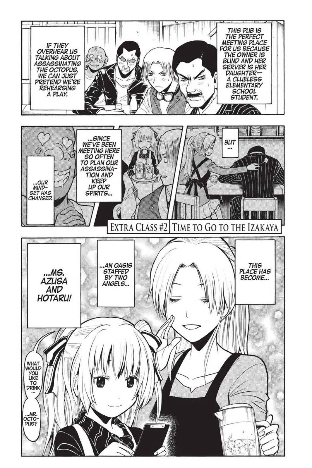 Assassination Classroom β Chapter 180.6 β Page 1