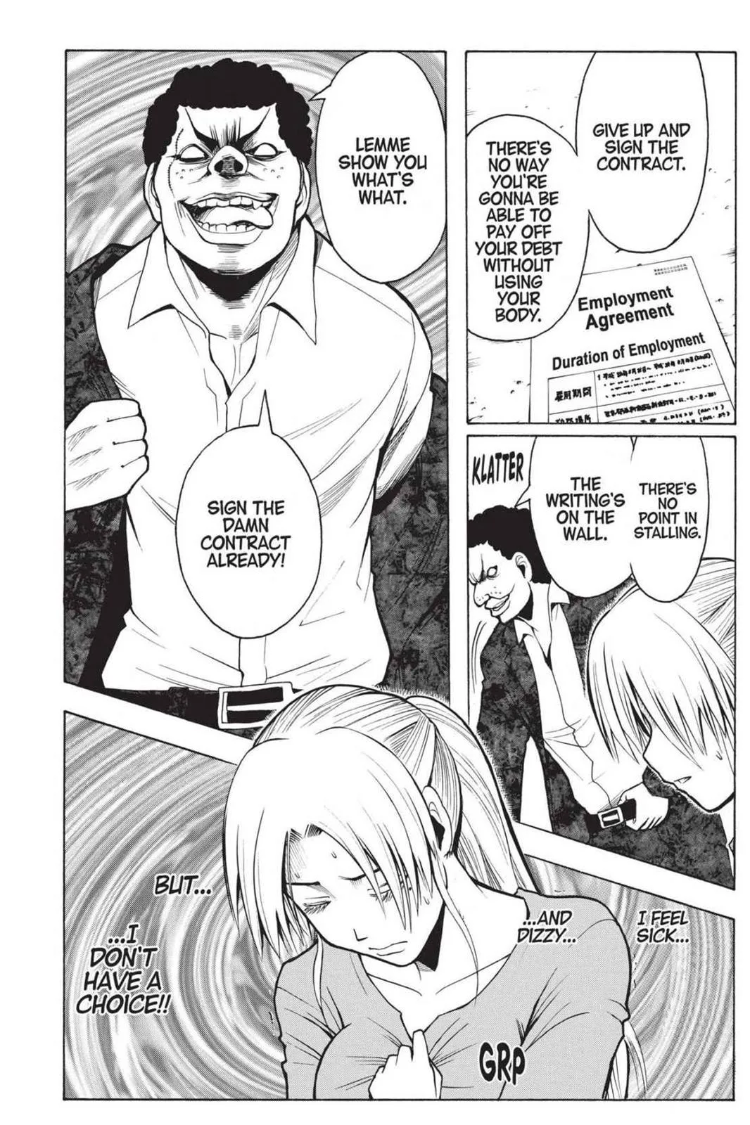Assassination Classroom — Chapter 180.7 — Page 6