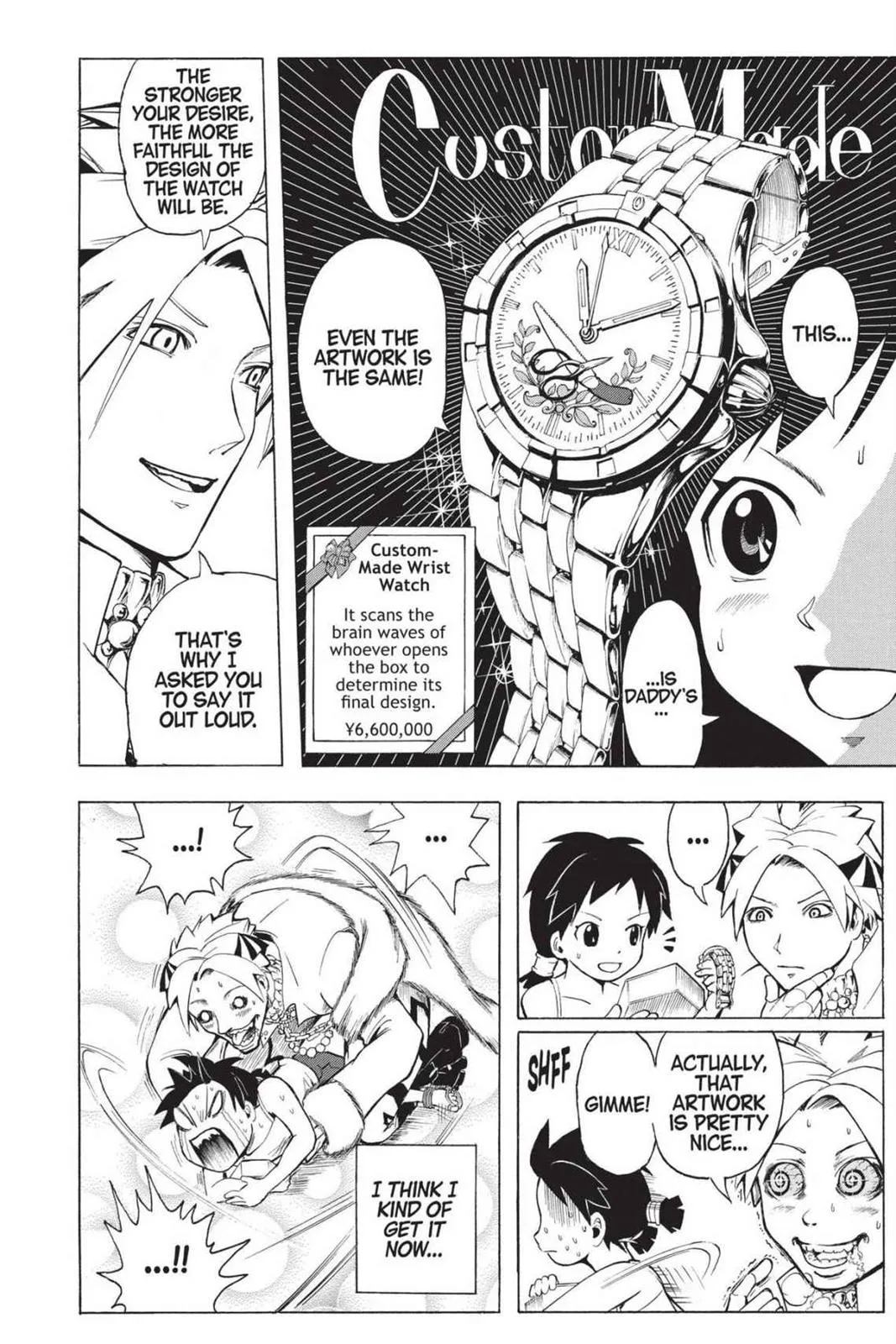 Assassination Classroom — Chapter 180.9 — Page 31
