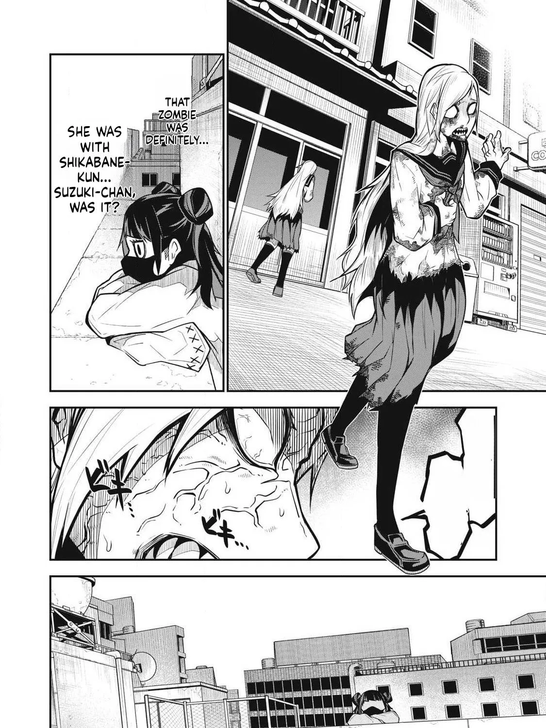When I Die in a Broken World (Bukkoware Sekai de Shinda Toki) β Chapter 3 β Page 3