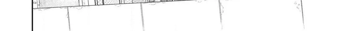 When I Die in a Broken World (Bukkoware Sekai de Shinda Toki) β Chapter 3 β Page 4
