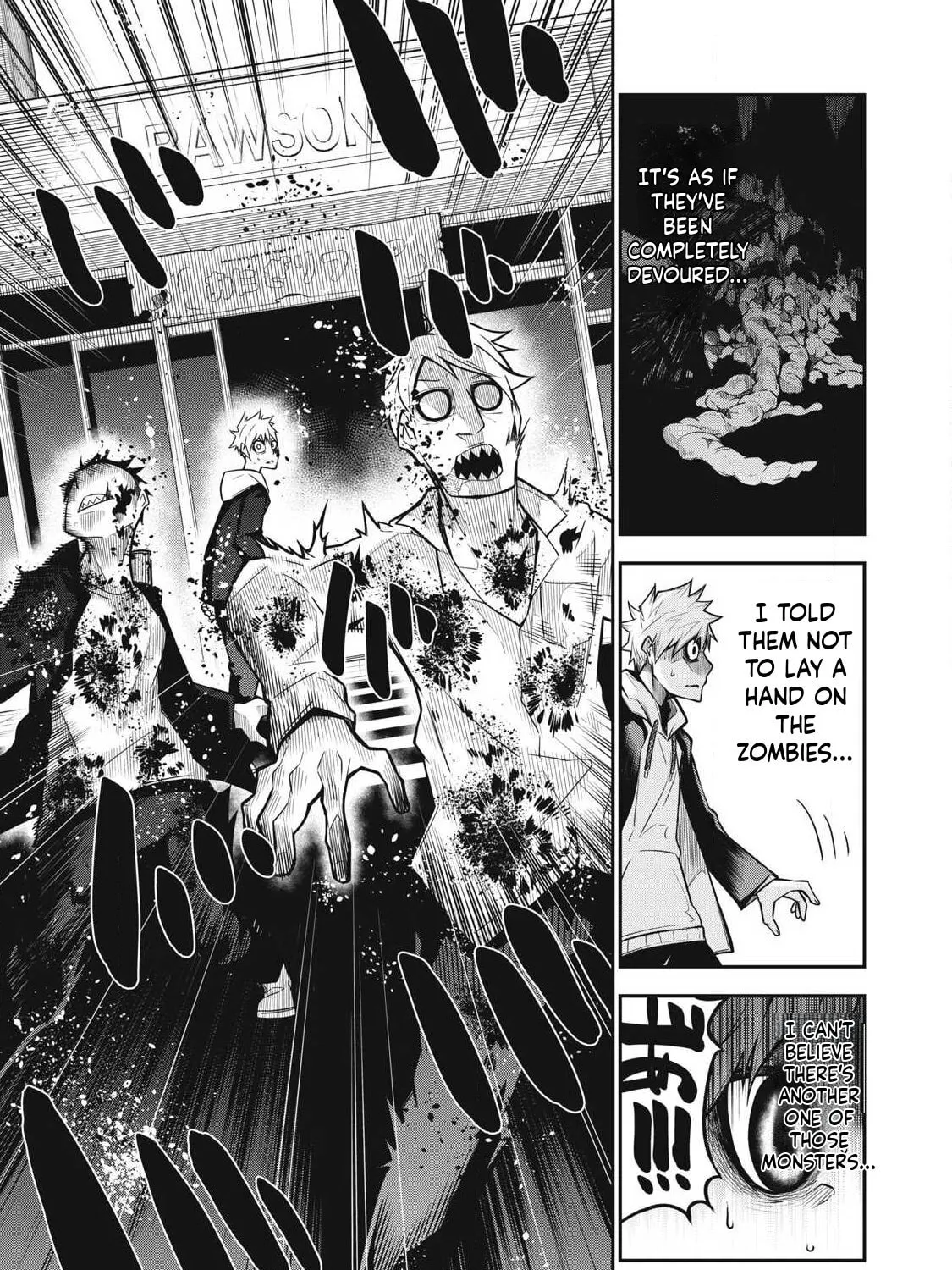 When I Die in a Broken World (Bukkoware Sekai de Shinda Toki) β Chapter 3 β Page 21