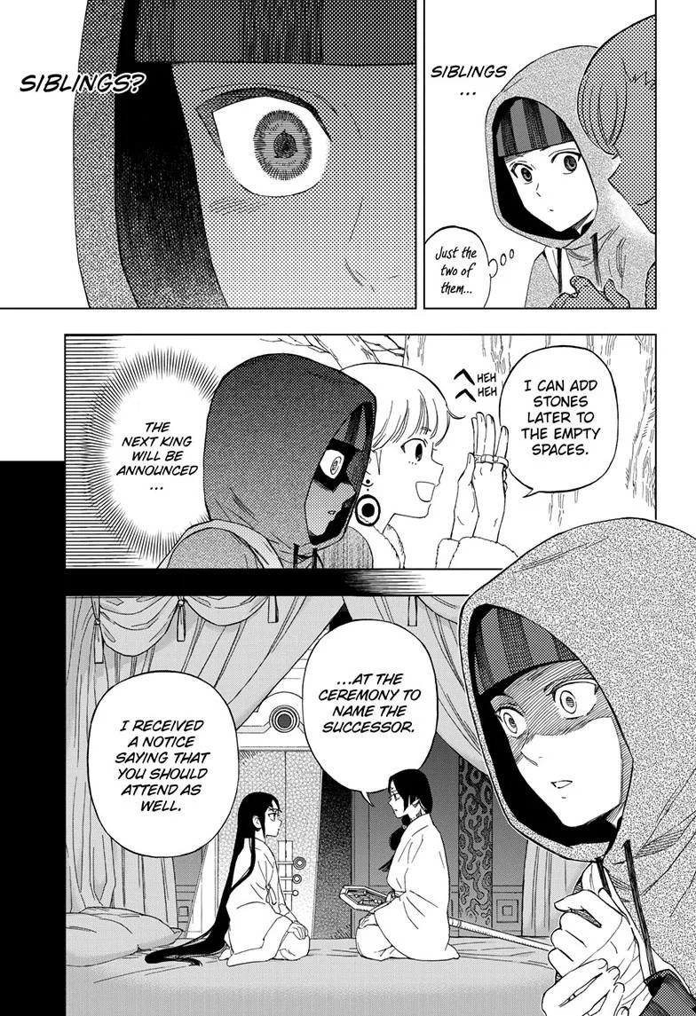 Kai-hen Wizards — Chapter 26 — Page 18