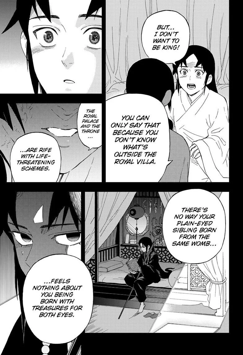 Kai-hen Wizards — Chapter 26 — Page 22