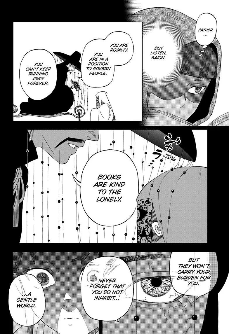 Kai-hen Wizards β Chapter 27 β Page 9