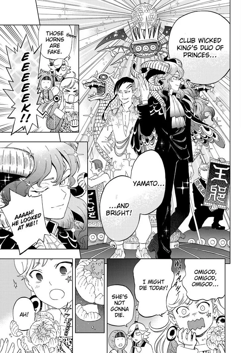 Kai-hen Wizards β Chapter 28 β Page 14