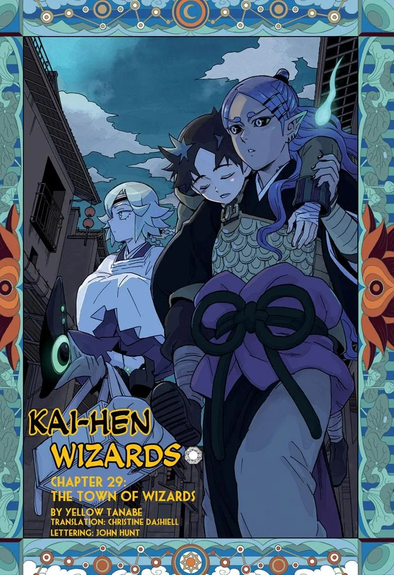 Kai-hen Wizards β Chapter 29 β Page 2