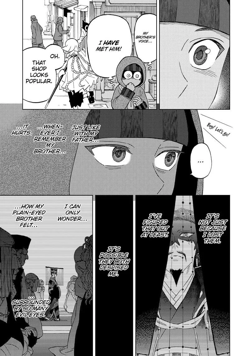 Kai-hen Wizards β Chapter 29 β Page 9