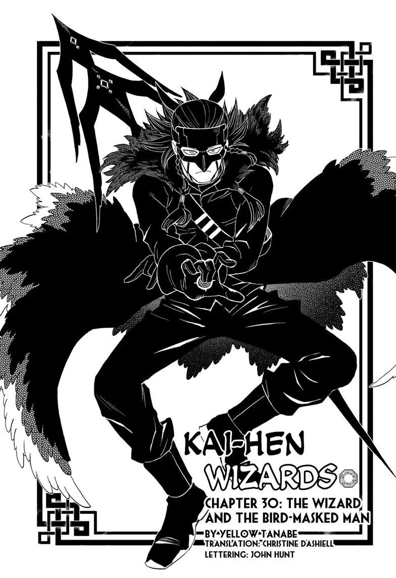 Kai-hen Wizards — Chapter 30 — Page 1
