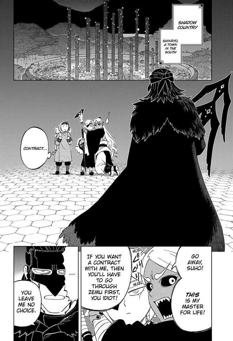Kai-hen Wizards — Chapter 30 — Page 2