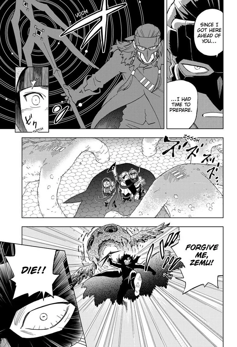Kai-hen Wizards — Chapter 30 — Page 5