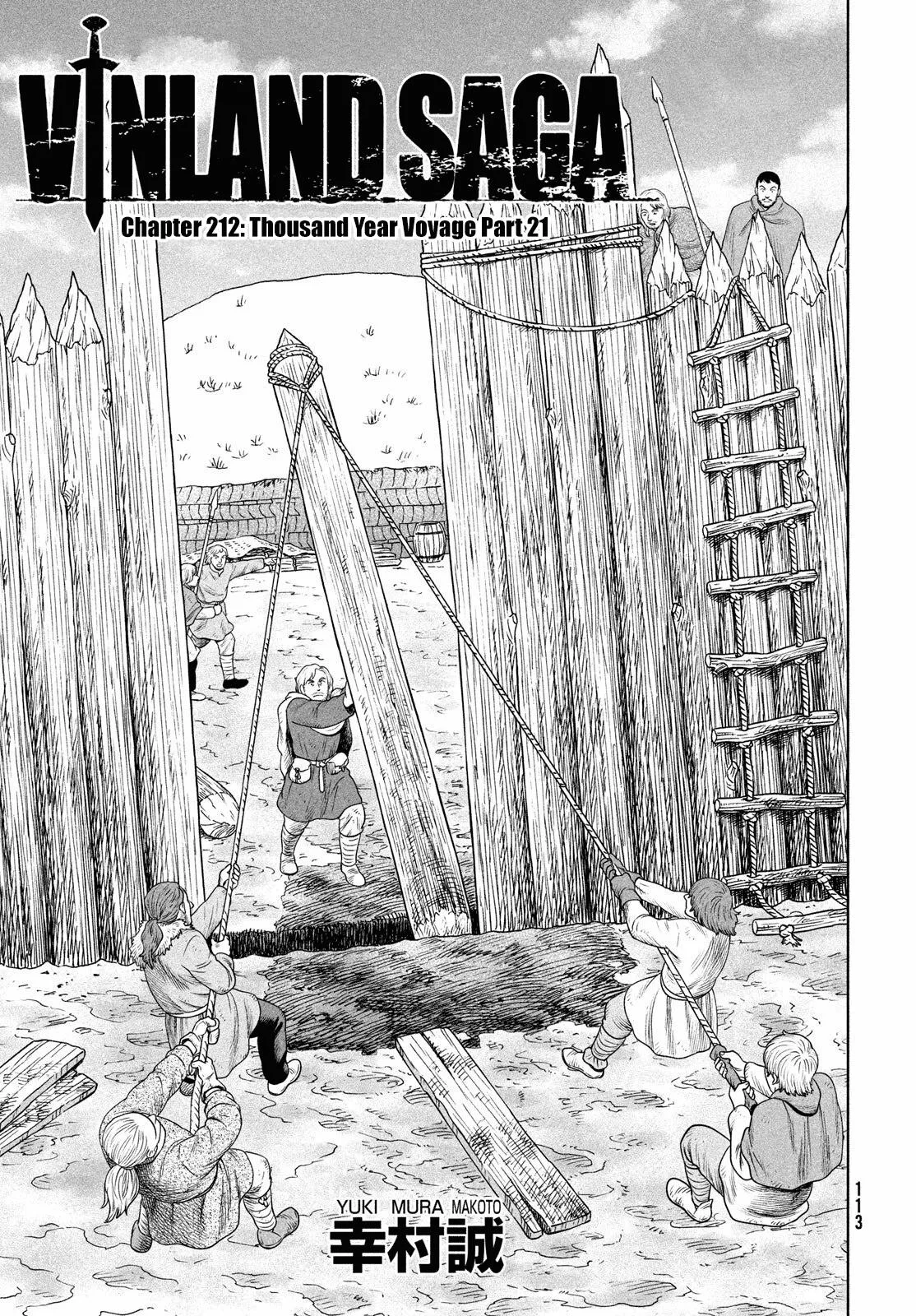Vinland Saga — Chapter 212 — Page 3