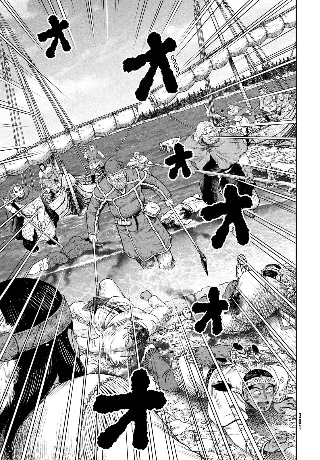 Vinland Saga β Chapter 215 β Page 7