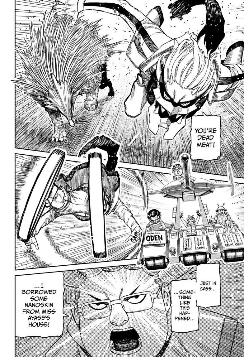 Dandadan Manga β Chapter 245 β Page 2