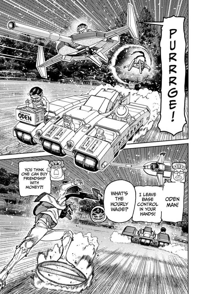 Dandadan Manga β Chapter 245 β Page 3