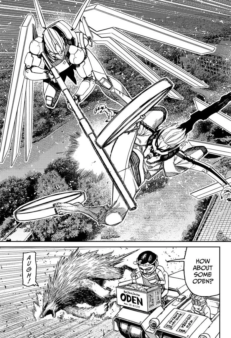 Dandadan Manga β Chapter 245 β Page 7