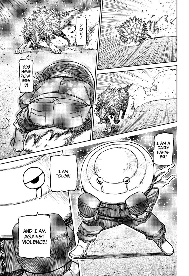 Dandadan Manga β Chapter 245 β Page 9