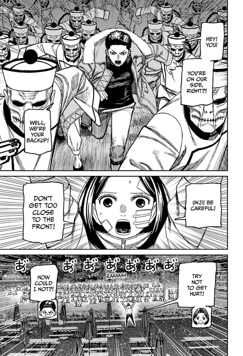 Dandadan Manga β Chapter 245 β Page 17
