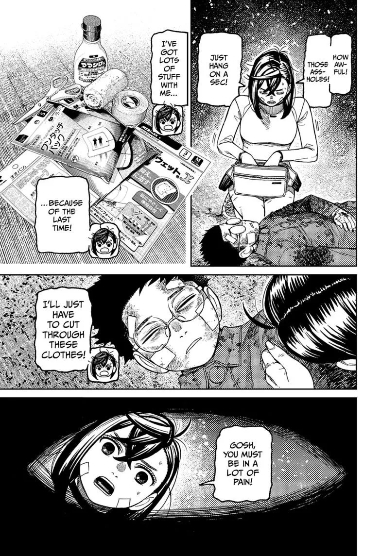 Dandadan Manga β Chapter 245 β Page 19