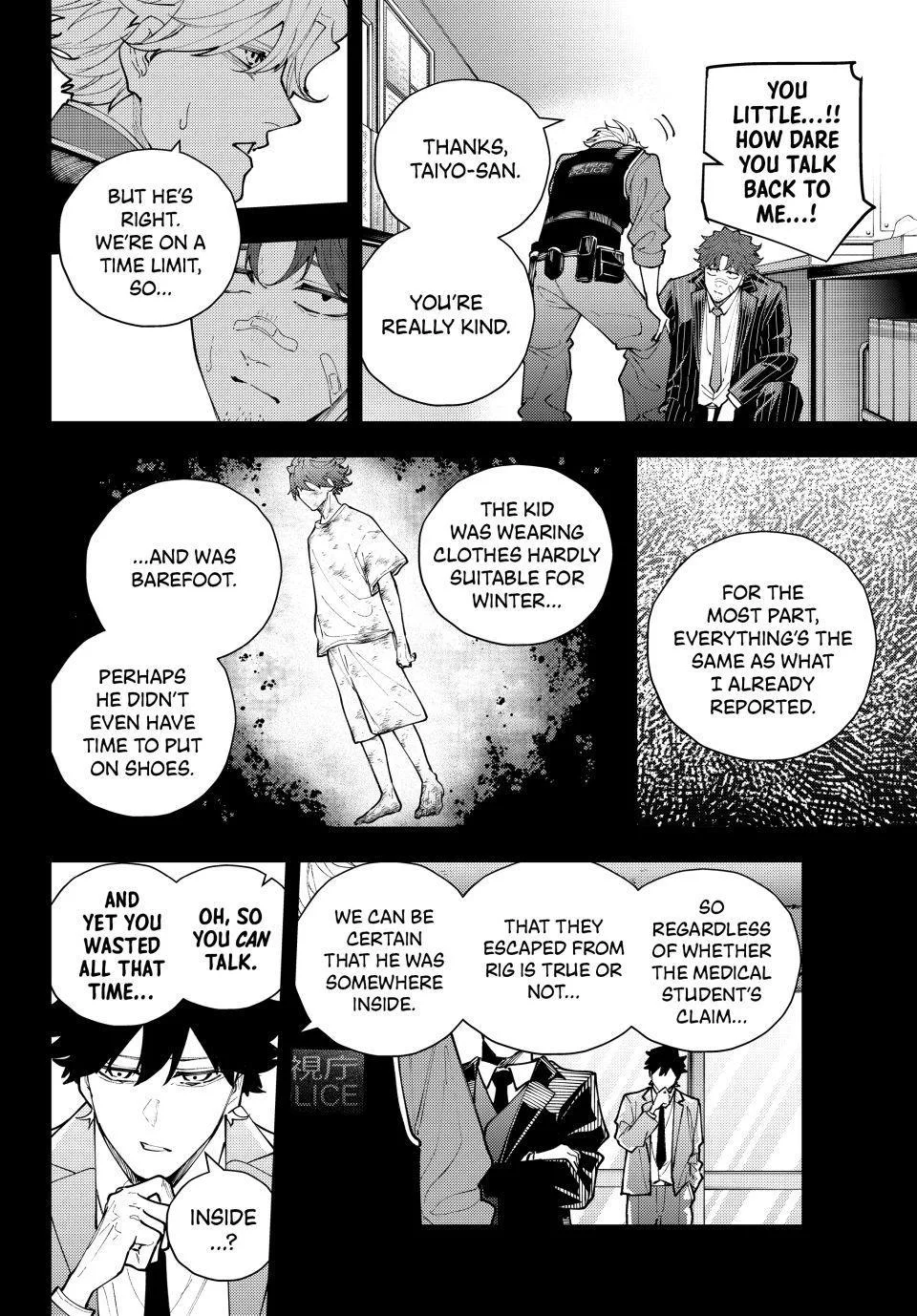 Keishichou Kouanbu Kouan Dai-9-Ka Inou Taisaku Gakari β Chapter 69 β Page 8
