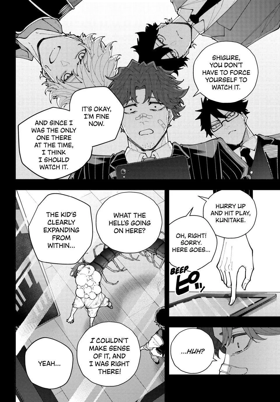 Keishichou Kouanbu Kouan Dai-9-Ka Inou Taisaku Gakari β Chapter 69 β Page 12