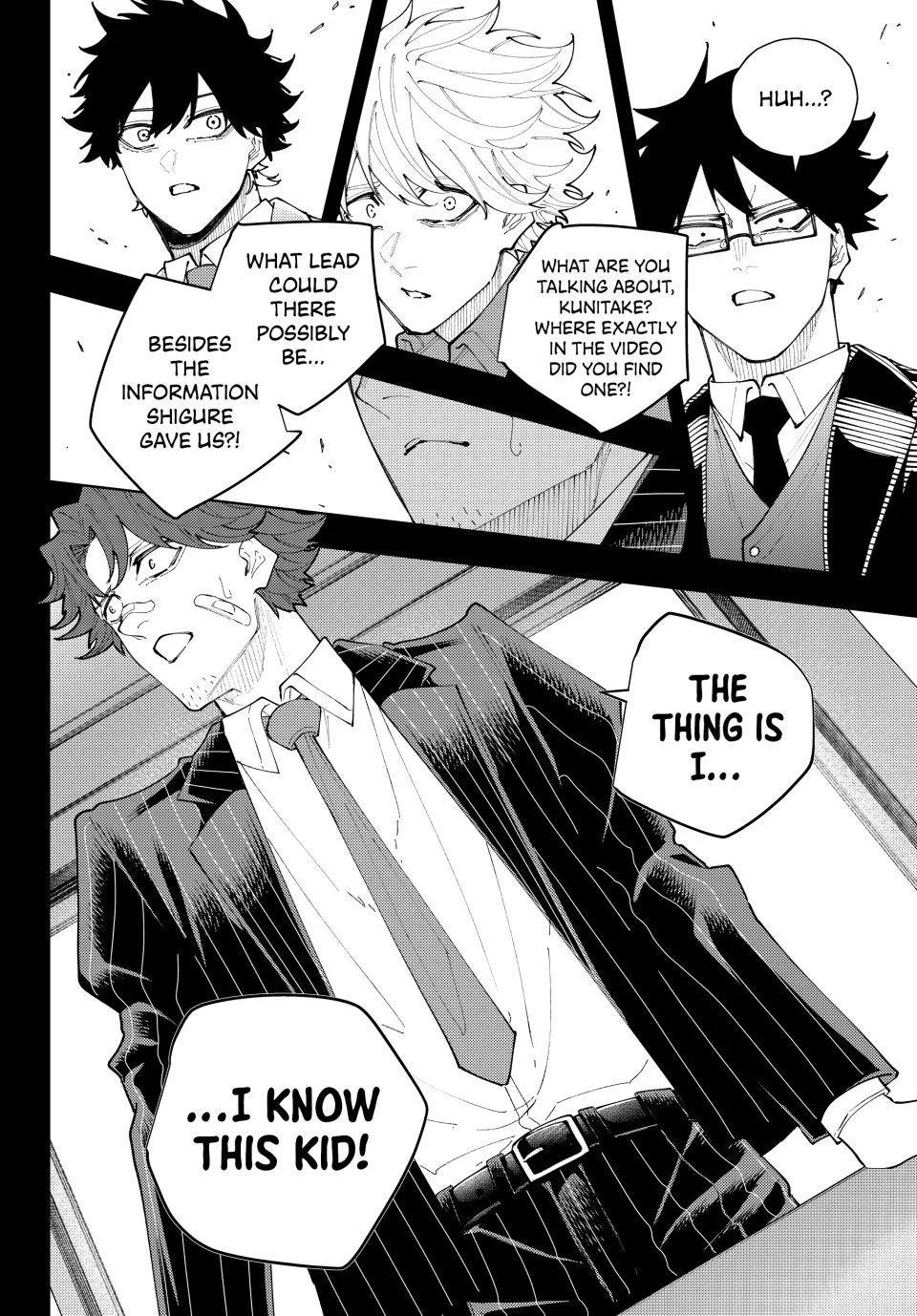 Keishichou Kouanbu Kouan Dai-9-Ka Inou Taisaku Gakari β Chapter 69 β Page 14