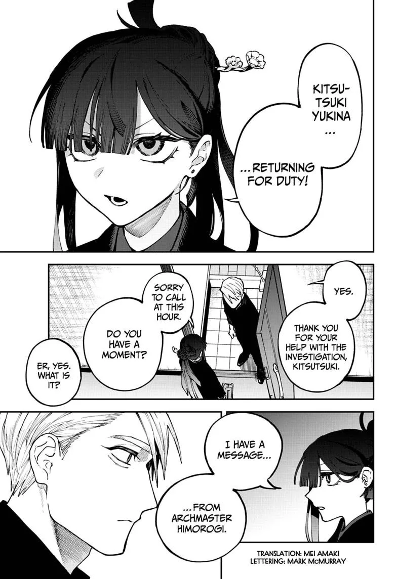 Twilight Blade β Chapter 9 β Page 3