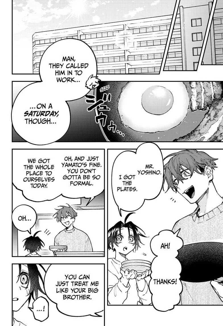 Twilight Blade β Chapter 9 β Page 8