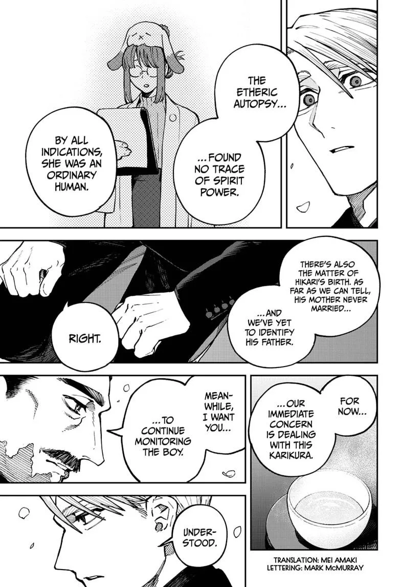 Twilight Blade β Chapter 10 β Page 3