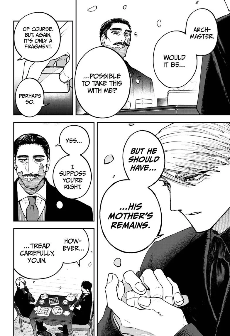 Twilight Blade β Chapter 10 β Page 4