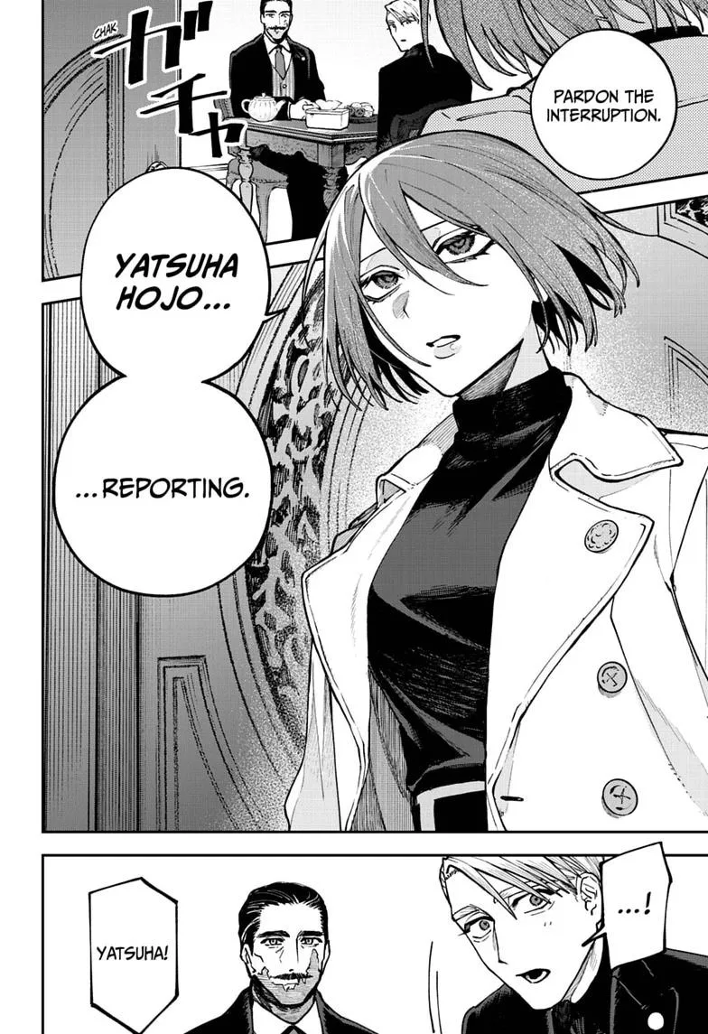 Twilight Blade β Chapter 10 β Page 6