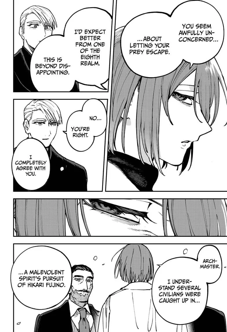 Twilight Blade β Chapter 10 β Page 14