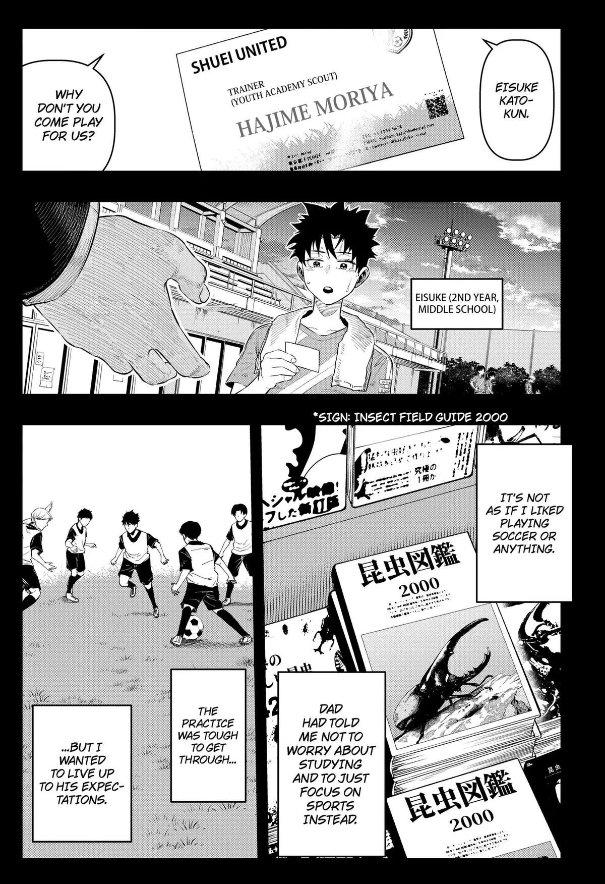 Monkey Hunting β Chapter 3 β Page 18